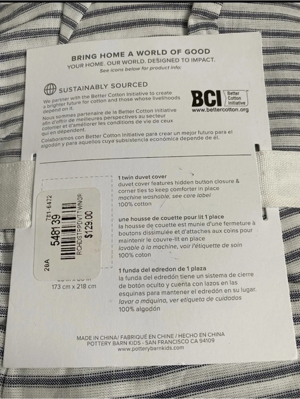 POTTERY BARN KIDS 100% COTTON RUCHED STRIPE DUVET COVER TWIN GRAY NEW